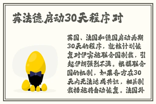 国产与进口x7x7x7槽比较