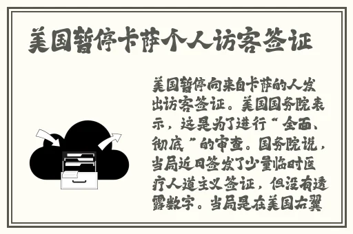 春夜影院