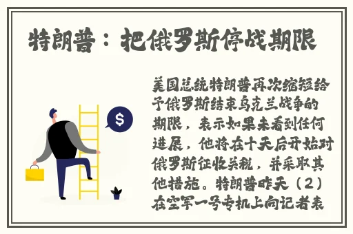 中年国产丰满**乱子正在播放