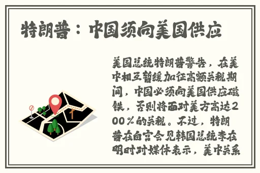 日本zljzljzlj日本少妇