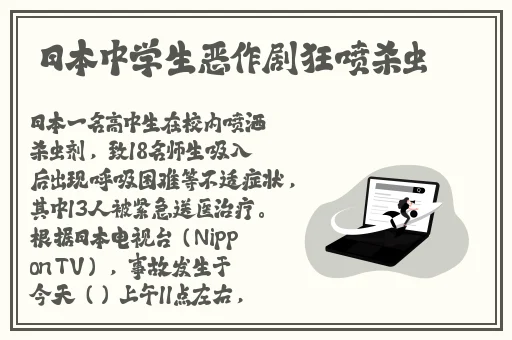 798人文艺术欣赏ppt